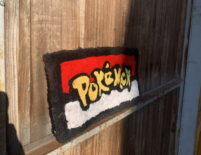 Tapis de clavier Pokémon